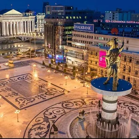 شقة Modern City-center *