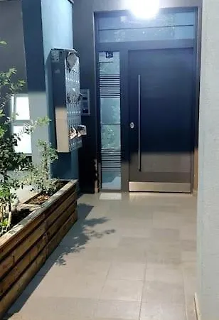شقة Modern City-center سكوبجي